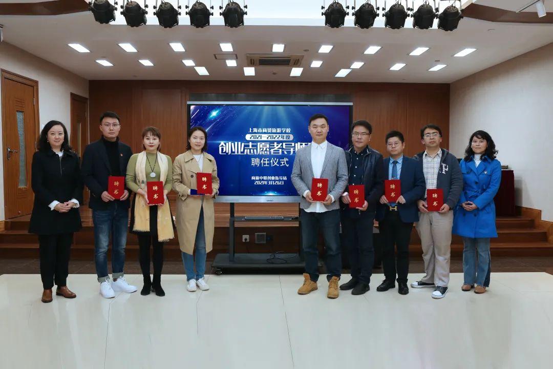 校园创业项目孵化案例：揭秘创业孵化社团如何轻松助你从0到1实现创业梦想