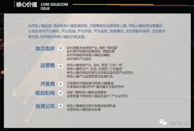 教育公司经营全攻略：从战略规划到可持续发展，轻松掌握成功秘诀