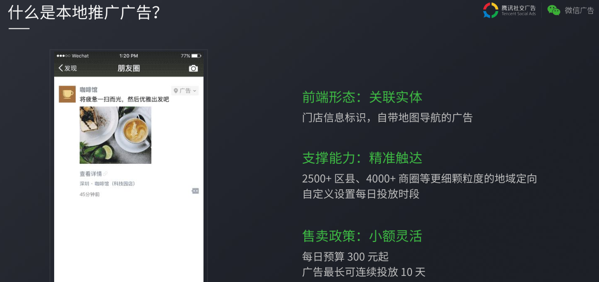 高途教育官方网：开启高效便捷的在线学习之旅，让优质教育触手可及