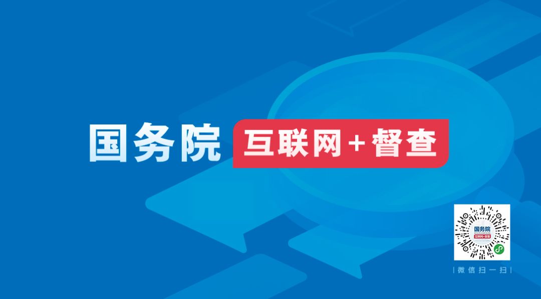 高途教育官方网：开启高效便捷的在线学习之旅，让优质教育触手可及