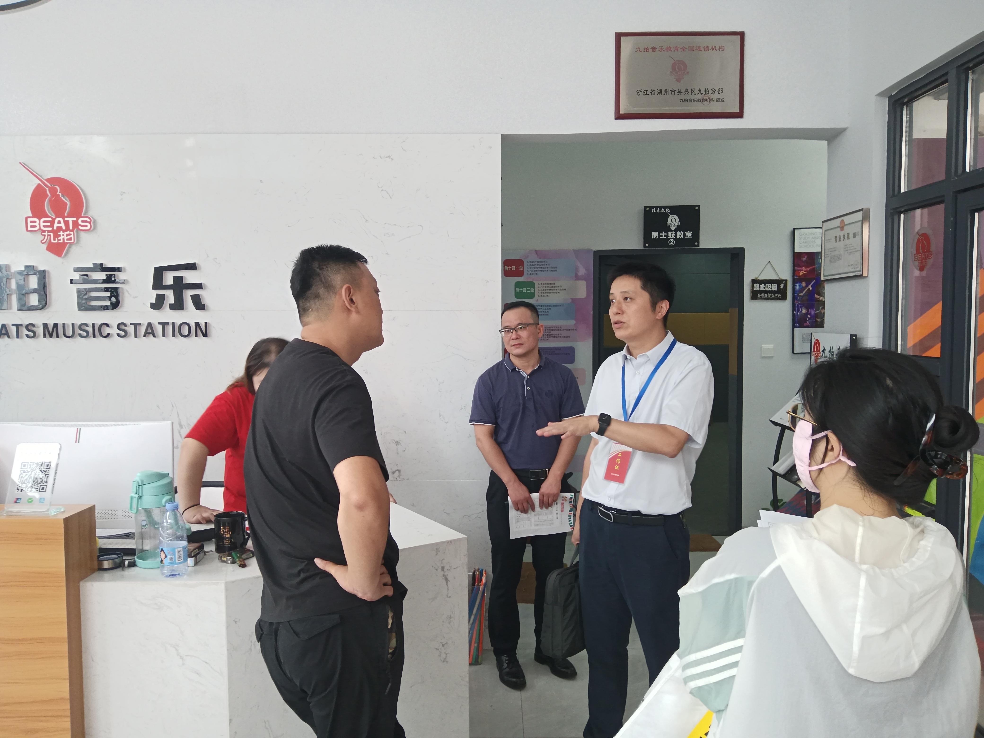 教育公司的营业执照怎么办理？完整指南助你快速合规创办教育机构
