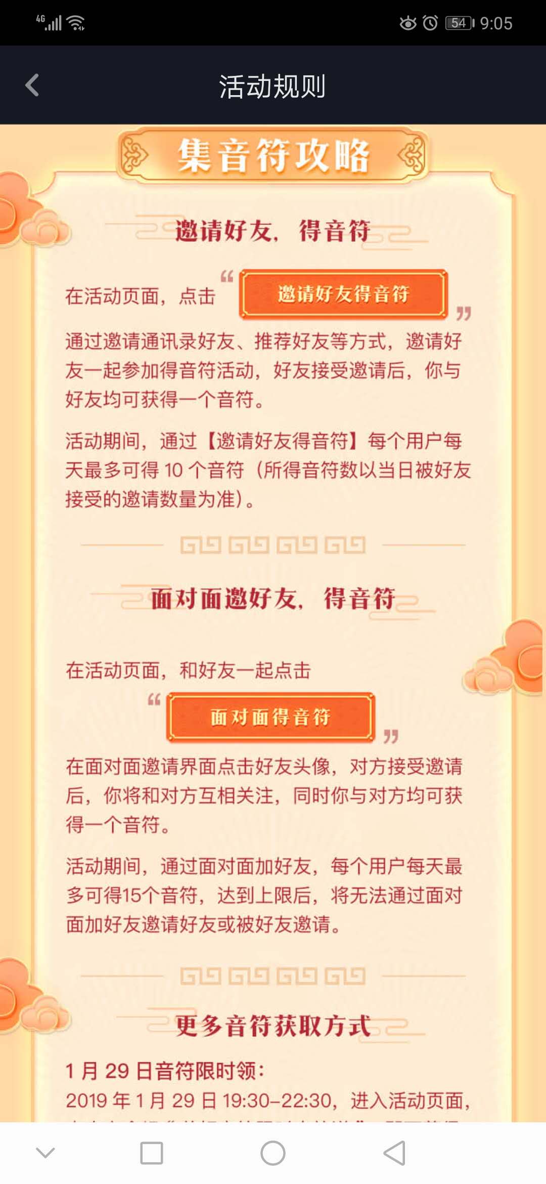 教育相关资讯有哪些内容？全面解析教育资讯分类与获取方法，助你高效掌握教育动态
