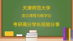 教育平台举报中心使用指南：快速举报违规内容，守护纯净学习环境