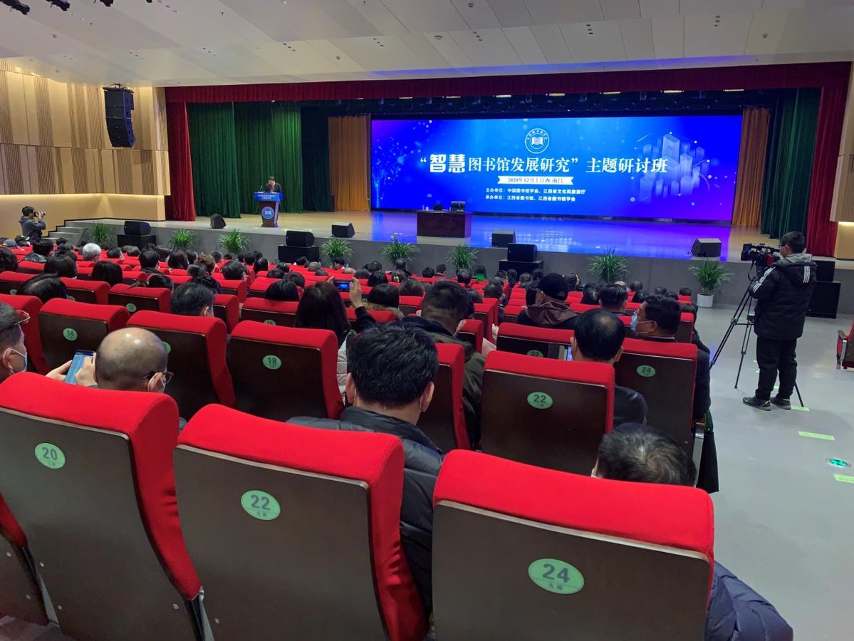 江西智慧教育平台开学第一课：轻松登录、互动学习，开启快乐新学期