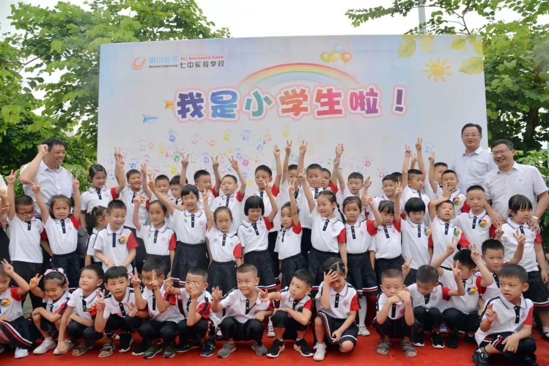 教育类型的公众号取什么名字好？这5个技巧让用户一眼记住你