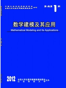 《教育》期刊号投稿指南：快速掌握发表技巧与期刊影响力分析