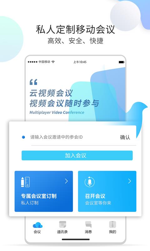 教育视讯公众号并关注：轻松获取优质视频教学资源，让学习更高效快乐