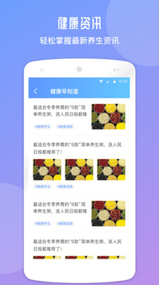 教育资料平台有哪些？精选优质平台助你高效学习，轻松获取知识