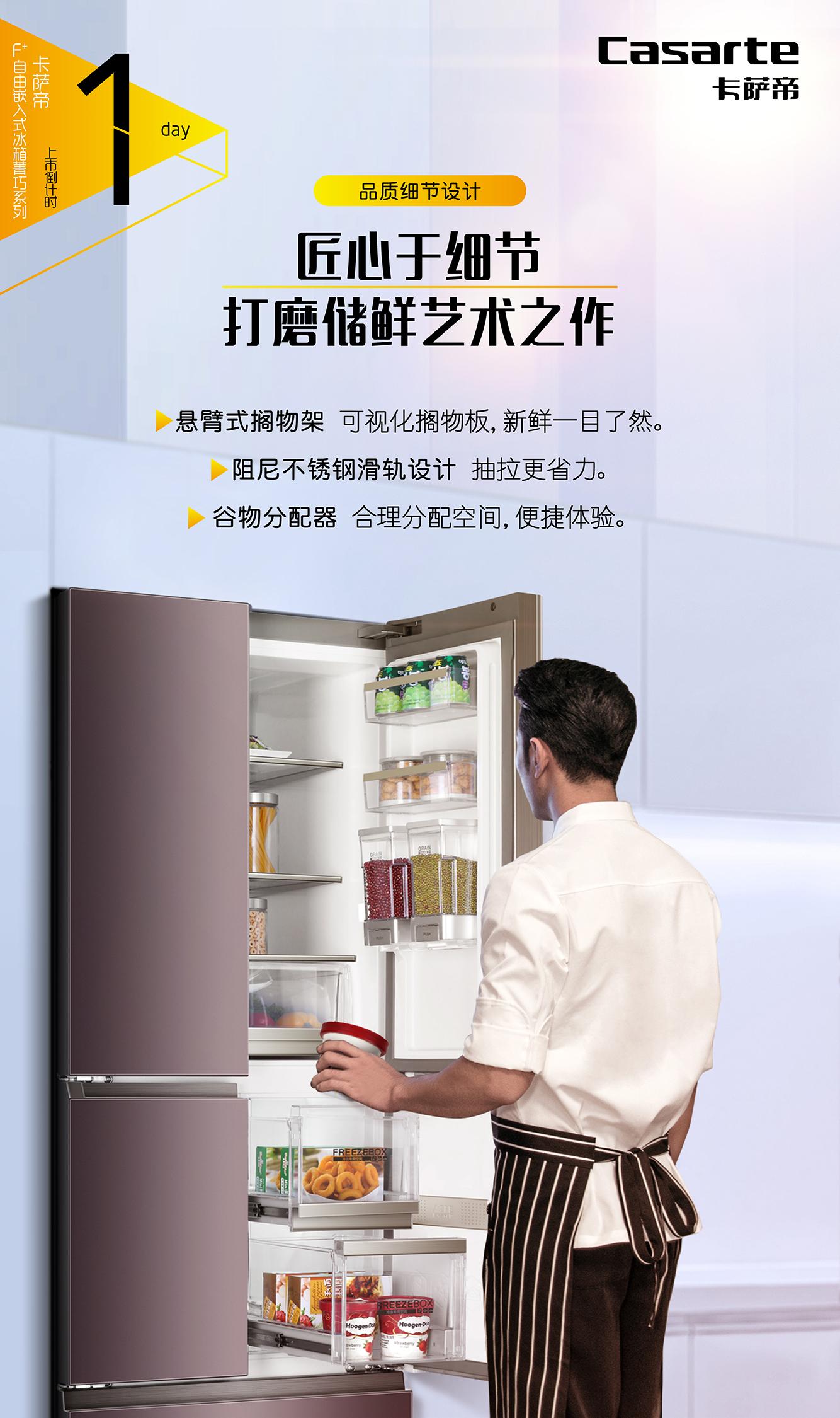 中国教育新闻中心：教育政策解读与数据可视化，让教育信息一目了然