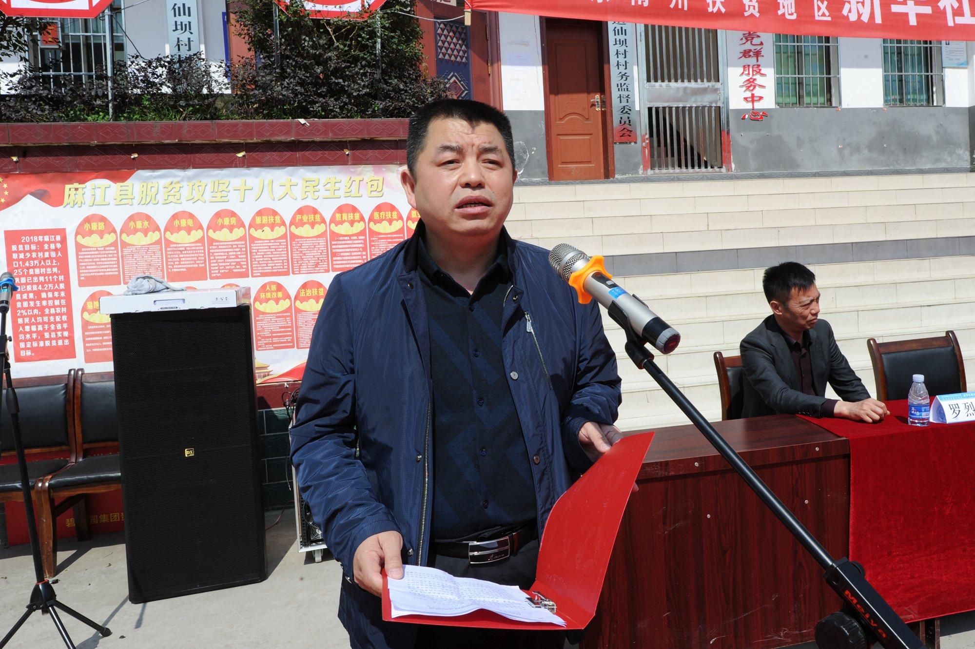 贵州教育期刊官网：投稿订阅全攻略，助您轻松发表学术论文