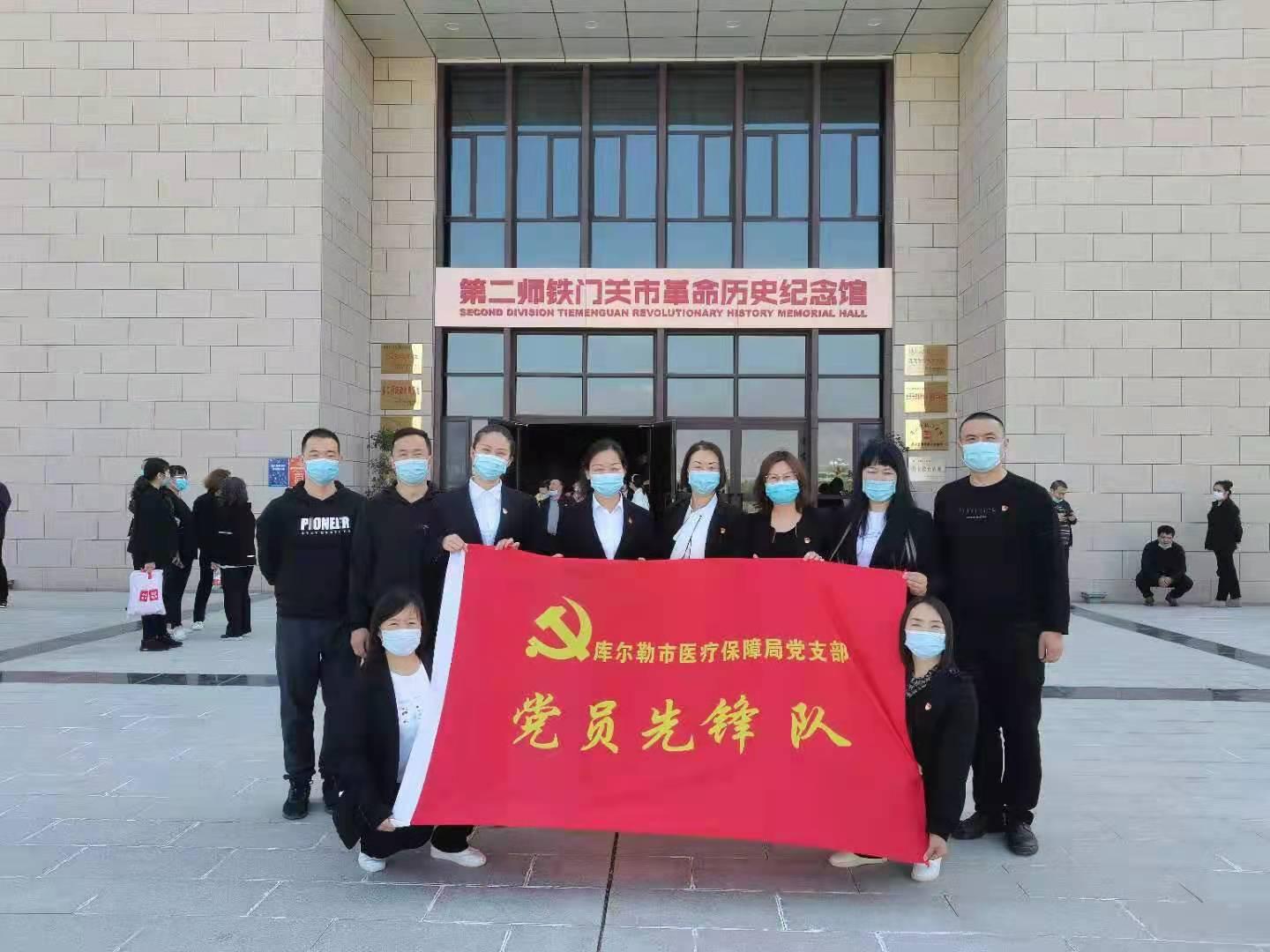 中国教育资讯报合订本：珍藏教育发展脉络，轻松追溯政策演变与改革历程
