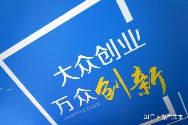 校园小成本创业尝试：500元启动的创业项目，轻松开启你的校园创业梦想