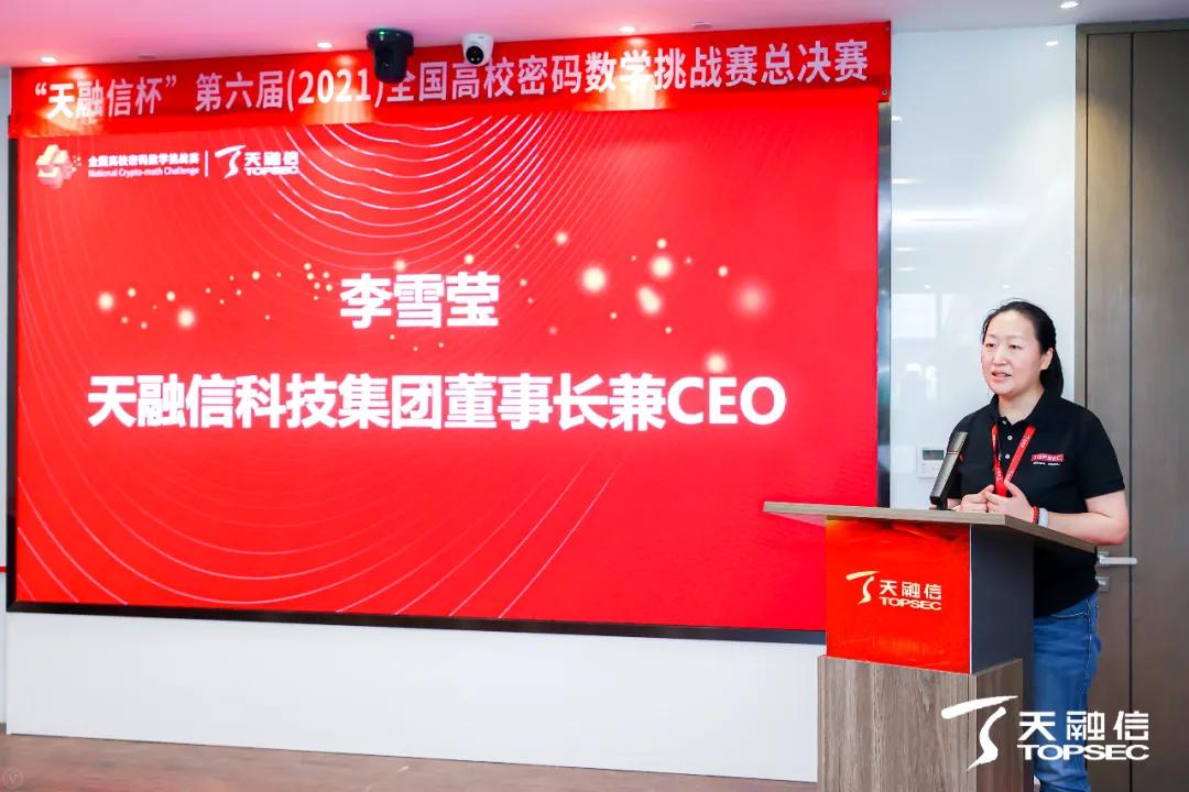 2021年最新教育片：解锁高效学习的视觉密码，让知识获取更轻松有趣