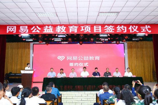 国家中小学智慧教育平台免费网课：权威官方教育资源，让每个孩子都能轻松享受优质学习