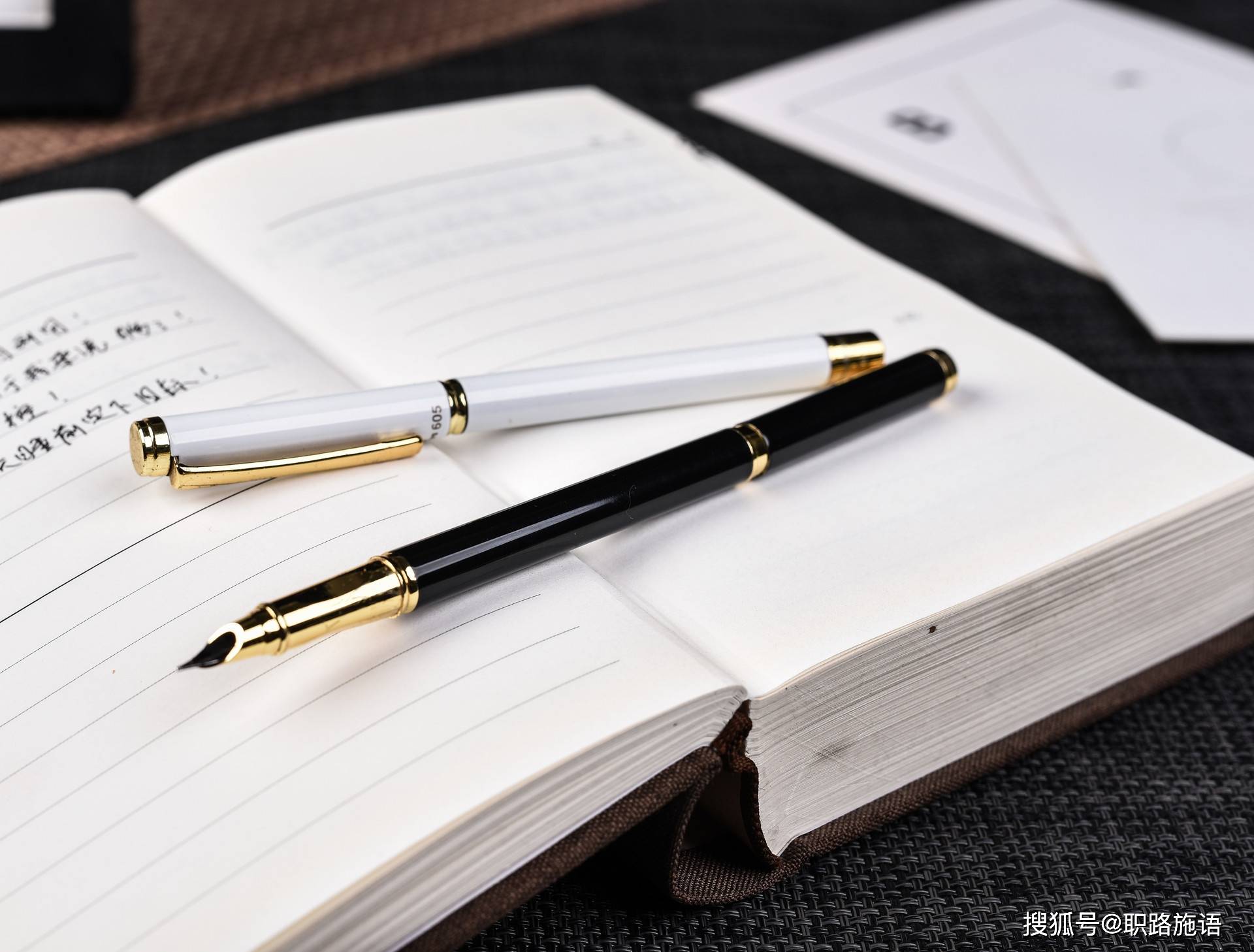 教育资讯热点怎么写的啊？掌握这些技巧轻松写出爆款文章