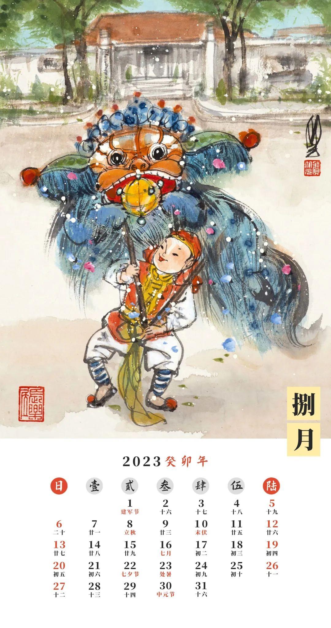 教育咨询网站名称有哪些？2024最新汇总与命名技巧全解析