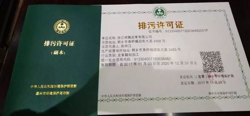 营业执照教育咨询范围详解：轻松办理合法经营，避免违规风险