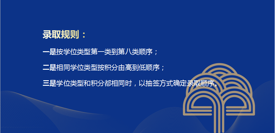 2021年最新教育政策解读：课程改革与职业教育如何让学习更轻松高效