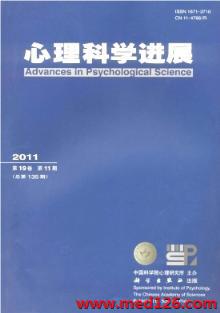 教育类期刊刊号查询大全：快速识别正规期刊，避免投稿陷阱