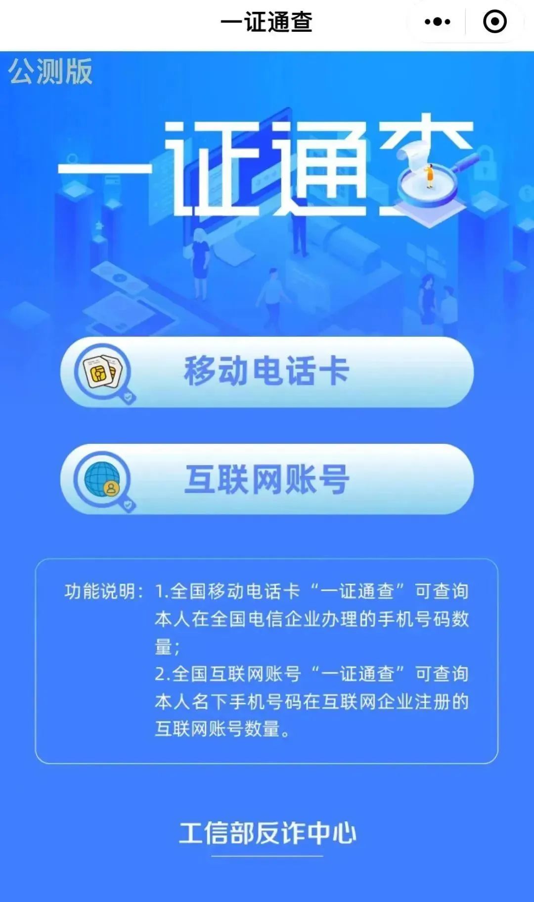 关于教育咨询的网站有哪些？精选国内外靠谱平台帮你轻松解决升学留学难题