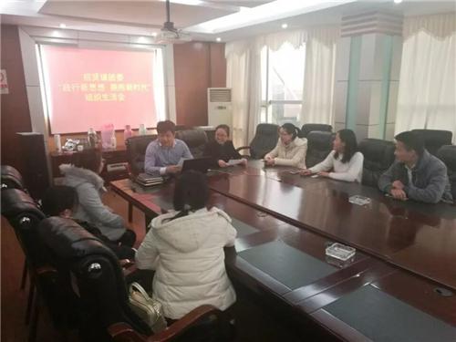 国内教育类期刊投稿发表全攻略：从选刊到录用一站式解决