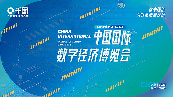 教育资讯图片素材高清下载：免费获取专业视觉资源，让教育内容更生动