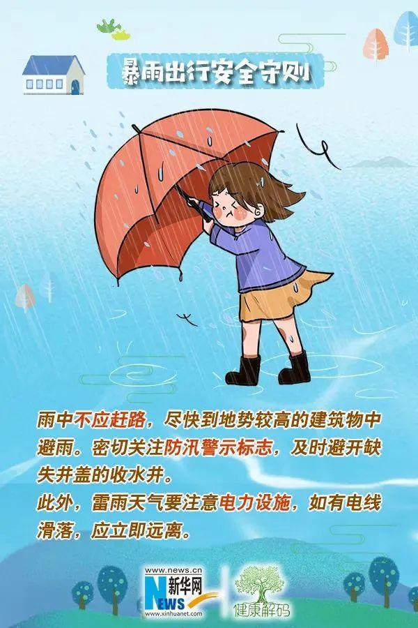 教育资料平台官网入口：一站式获取海量学习资源，让知识获取更便捷高效