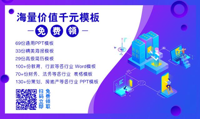 中国云教育平台免费网课：精选平台与高效学习全攻略，轻松掌握技能提升自我