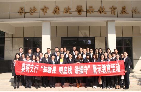 教育咨询营业范围全解析：合规经营与高效拓展指南