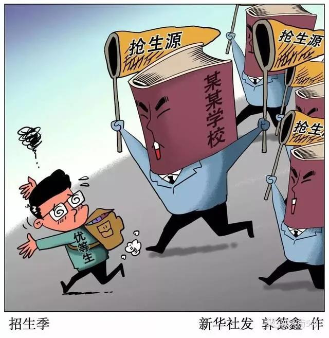 教育咨询营业范围全解析：合规经营与高效拓展指南